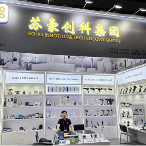 136th canton fair