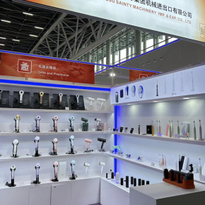 135th Canton Fair